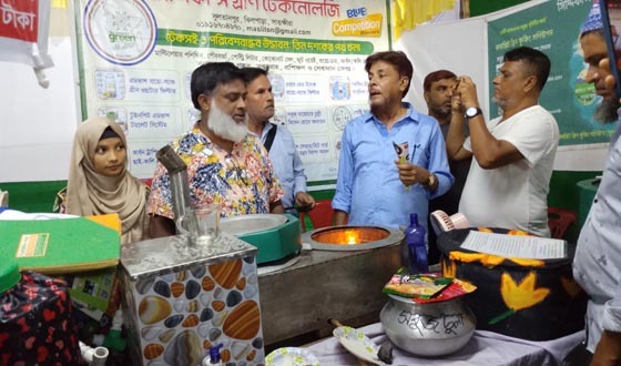 বৃক্ষমেলায় সিদ্দিকী’স গ্রীন টেকনোলজির পরিবেশবান্ধব উদ্ভাবন