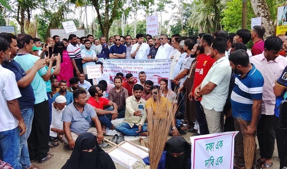 ফ্যামিলি কার্ড বিষয়ক নিয়োগে দুর্নীতির অভিযোগে কর্মকর্তার অপসারণ দাবী