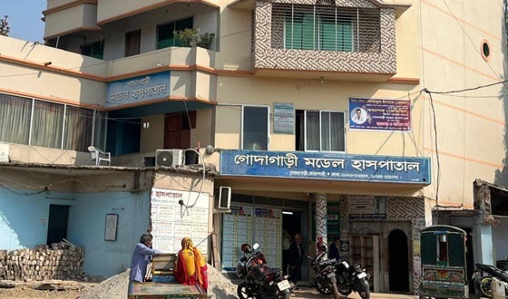 সিজারের সময় অতিরিক্ত রক্তক্ষরণ, হাসপাতালে প্রসূতির মৃত্যু