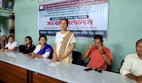 ক্ষুদ্র নৃ-গোষ্ঠী নই, আমরা আদিবাসী সাংবিধানিক স্বীকৃতি চাই