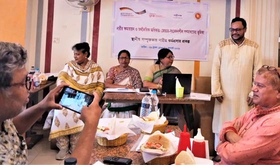 টাঙ্গাইলে নারীর ক্ষমতায়ন ও অর্থনৈতিক অধিকার নিয়ে মতবিনিময়