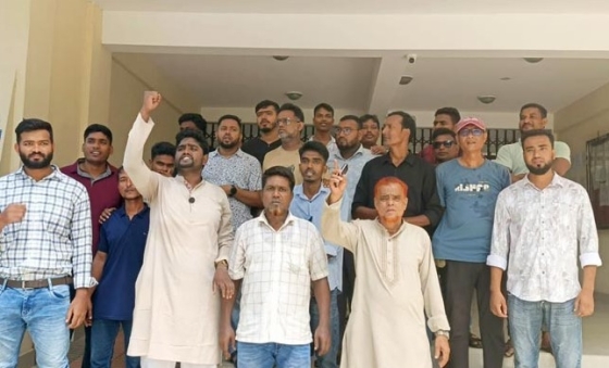 তানোরে ইউএনওর অপসারণ দাবিতে বিএনপির মানববন্ধন