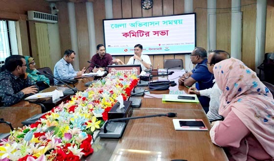 বৈধ অভিবাসন নিশ্চিত করতে নীলফামারীতে সমন্বয় কমিটির সভা