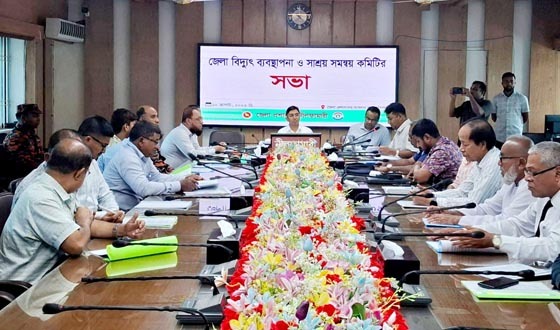 নীলফামারীতে বিদ্যুৎ ব্যবস্থাপনা, সাশ্রয় নিশ্চিতে সমন্বয় সভা