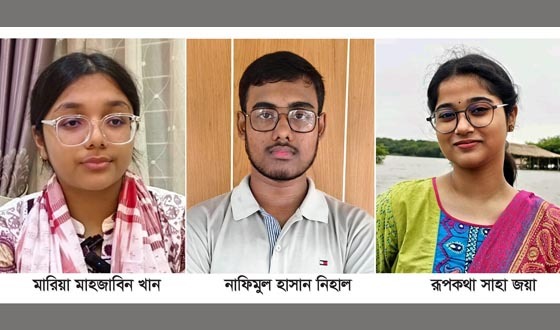 চাঁদপুরের সেরা তিন কৃতী শিক্ষার্থী জয়া,নিহাল ও মারিয়া