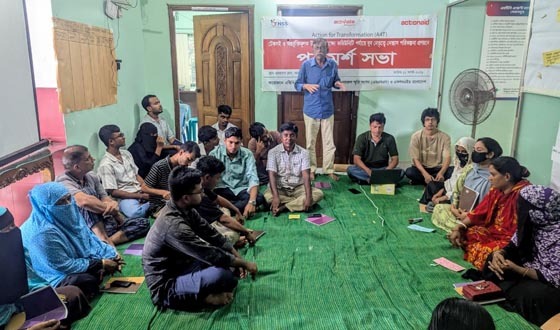 আমতলীতে নেক্সাস পরিকল্পনা বিষয়ক কমিউনিটি পরামর্শ সভা