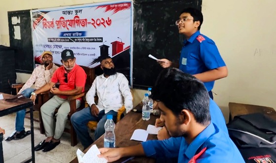 টাঙ্গাইলে আন্তঃস্কুল বিতর্ক প্রতিযোগিতা অনুষ্ঠিত