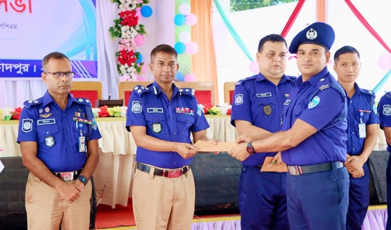 চাঁদপুরে জেলা পুলিশের বিশেষ কল্যাণ সভা অনুষ্ঠিত