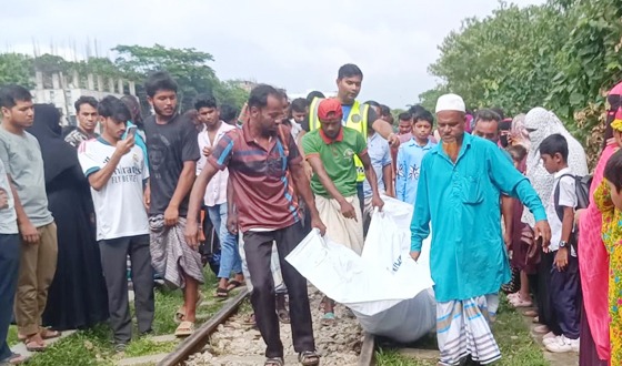 সাগরিকা ট্রেনের নিচে কাটা পড়ে মাদ্রাসাছাত্রীর মৃত্যু