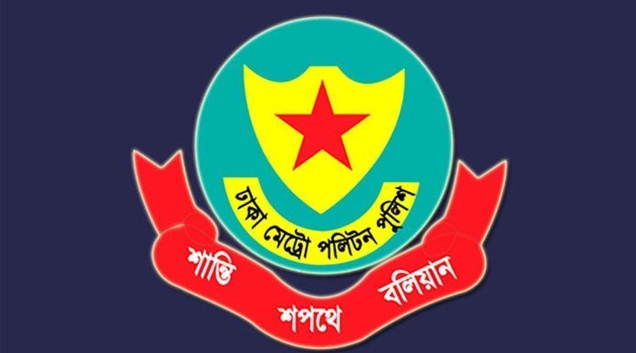 ১৫ আগস্ট ঘিরে ঢাকায় জোরদার নিরাপত্তা, চেকপোস্ট ও ড্রোন নজরদারি