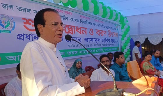মাদকমুক্ত সমাজ গড়তে সুস্থ সংস্কৃতি চর্চার বিকল্প নেই: ত্রাণমন্ত্রী