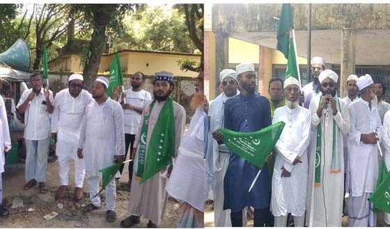 জামায়াতের শুভেচ্ছা র‌্যালী ও দোয়া মাহফিল