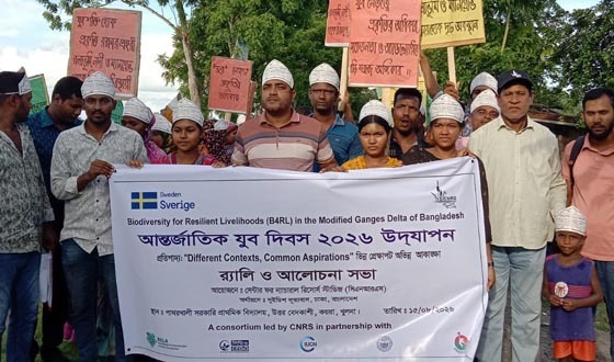 কয়রায় আন্তর্জাতিক যুব দিবস পালন উপলক্ষে র‌্যালি