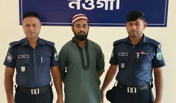 ধামইরহাটে ছাত্রলীগের সহ-সভাপতি নুর আলম বাবু গ্রেফতার