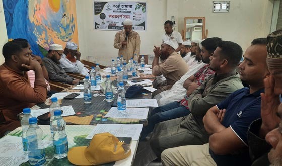 নাসিরনগরে কর্জে হাসানা ফাউন্ডেশনের উদ্বোধন