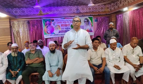 বেগম খালেদা জিয়ার জন্মদিন পালন উপলক্ষে নড়াইলে কর্মসূচি পালন