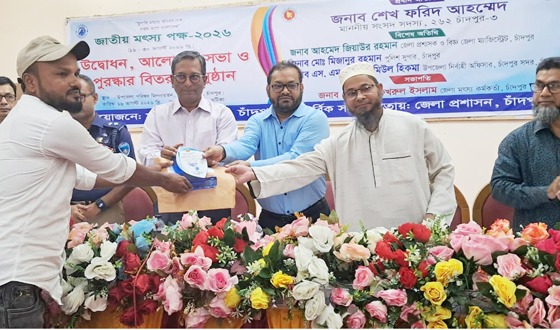 দুই বছরের মধ্যে মাছের উৎপাদন বৃদ্ধি পাবে: ফরিদ আহম্মদ