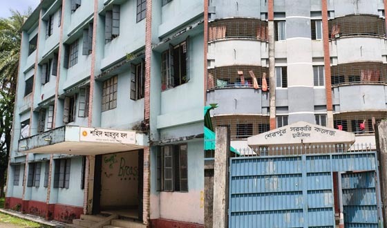 শেরপুর সরকারি কলেজের হোস্টেলে একবেলা রান্না হচ্ছে না