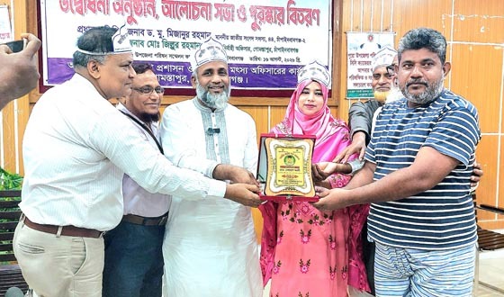 গোমস্তাপুরে মৎস্য সপ্তাহের উদ্বোধন