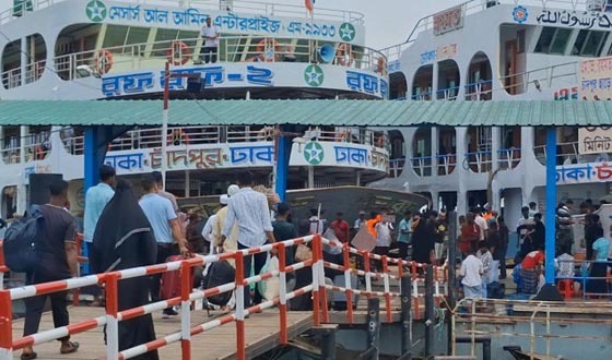 চাঁদপুর লঞ্চঘাটে ইজারার নামে চাঁদাবাজি ও অনিয়ম দূর করতে এমপির নির্দেশ