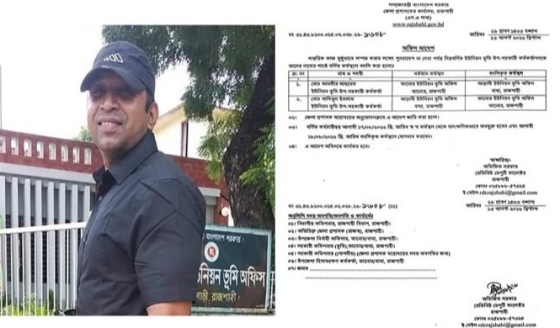 শাস্তির বদলে শুধু দায়সারা বদলিতে প্রশ্নের মুখে সংশ্লিষ্ট প্রশাসন