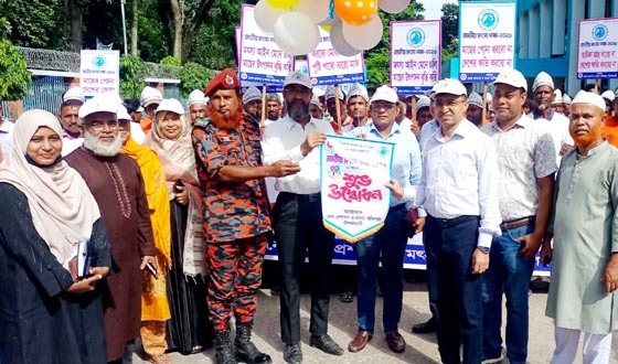 নীলফামারীতে মৎস্য পক্ষ উদ্বোধনী দিনে সম্মাননা পেলেন তিন চাষী