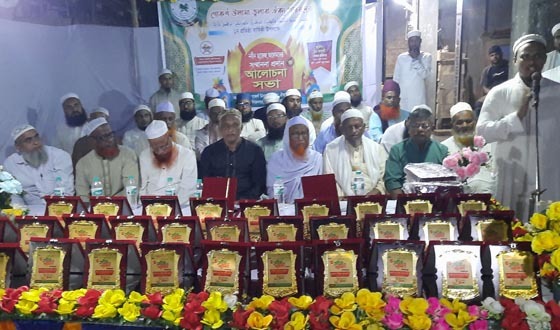 নাসিরনগরে নবীন হাফেজ ও আলেমদের সম্মাননা প্রদান