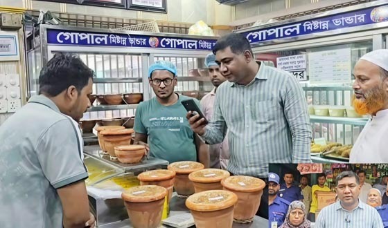 টাঙ্গাইলে তিন প্রতিষ্ঠানকে ১ লাখ টাকা জরিমানা