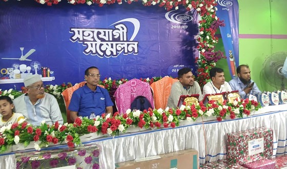 চাটমোহরে এমইপি’র সহযোগি সম্মেলন অনুষ্ঠিত