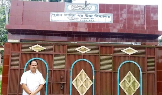 শিক্ষা প্রতিষ্ঠান বন্ধ পাওয়ায় আইনগত ব্যবস্থা গ্রহনের নির্দেশ দিলেন ইউএনও