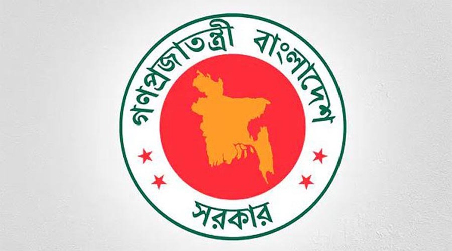 উপসচিব হলেন ২৭৭ কর্মকর্তা, ওএসডি করা হলো ২৬২ জনকে