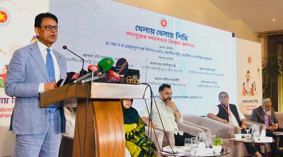 শিক্ষকদের স্বতন্ত্র পে-স্কেল ভাবছে সরকার : শিক্ষামন্ত্রী