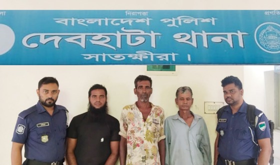 দেবহাটায় গাঁজাসহ ২জন ও ১জন সাজাপ্রাপ্ত আসামী আটক