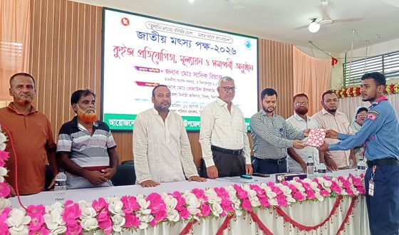 বিরলে জাতীয় মৎস্য পক্ষ এর সমাপনী অনুষ্ঠিত