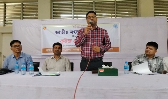 লোহাগড়ায় জাতীয় মৎস্য পক্ষের সমাপনী অনুষ্ঠান ও পুরস্কার বিতরণ