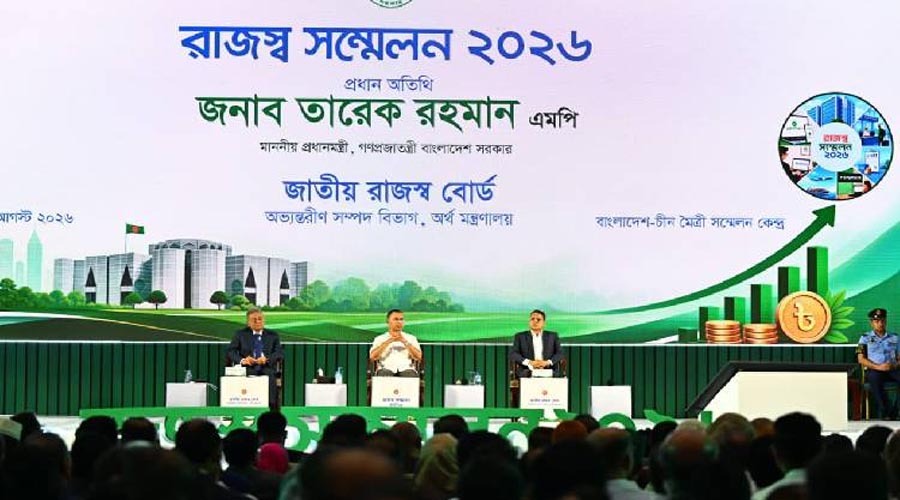 রাজস্ব সম্মেলনে যোগ দিলেন প্রধানমন্ত্রী