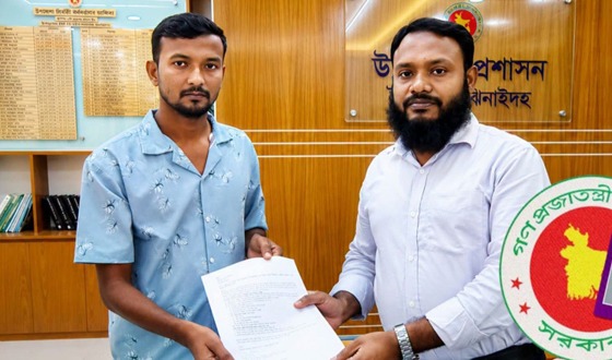 শৈলকুপায় ফ্যামিলি কার্ড শুমারীতে সুপার ভাইজার পদে নিয়োগে অনিয়মের লিখত অভিযোগ