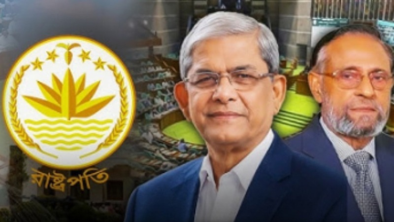 ৩৫ বছর পর রাষ্ট্রপতি নির্বাচনে সংসদে ভোট চলছে