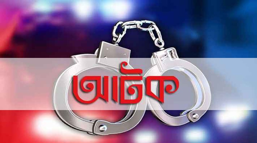 উত্তরায় তেল পাম্পের পিকআপে ডাকাতি, মূলহোতাসহ আটক ১২