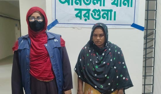 আমতলীতে ৭৫০ গ্রাম গাঁজাসহ এক নারী গ্রেপ্তার