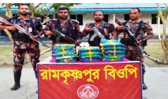 কুষ্টিয়া সীমান্তে ভারতীয় মাদকদ্রব্য ও চোরাচালানি মালামাল জব্দ