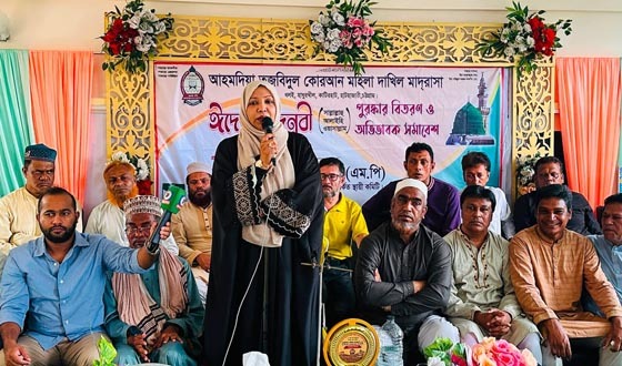 শিক্ষার্থীদের নৈতিক মূল্যবোধে গড়ে তোলার আহ্বান সাকিলা ফারজানার