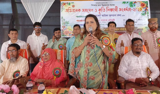 আরসিএন এন্ড বিএসএন হাইস্কুলে অভিভাবক সমাবেশ