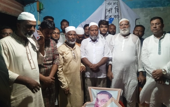 কাপাসিয়ায় বিএনপি কার্যালয় ভাংচুরের ঘটনায় মামলা