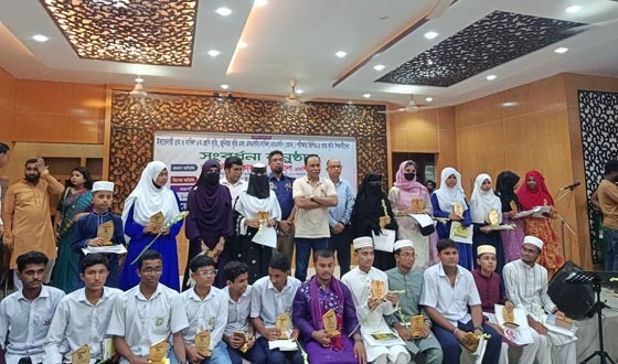 কলমাকান্দায় কৃতী শিক্ষার্থীদের সংবর্ধনা