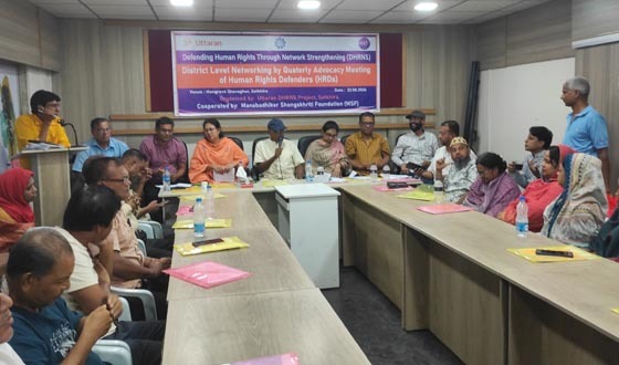 সাতক্ষীরায় ৩ মাসে ১৩৬ জনের অপমৃত্যু ও ৬৮৪টি অপরাধের ঘটনা