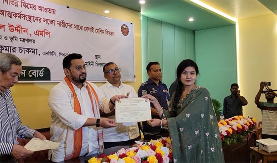 বেকারদের প্রশিক্ষণের মাধ্যমে মানব সম্পদে পরিনত করতে হবে: পার্বত্য প্রতিমন্ত্রী