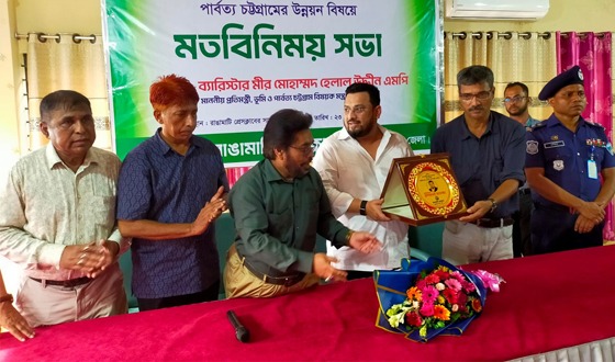 ১৭ বছরে সংবাদ মাধ্যমে সত্য সংবাদ প্রকাশিত হয়নি: পার্বত্য প্রতিমন্ত্রী