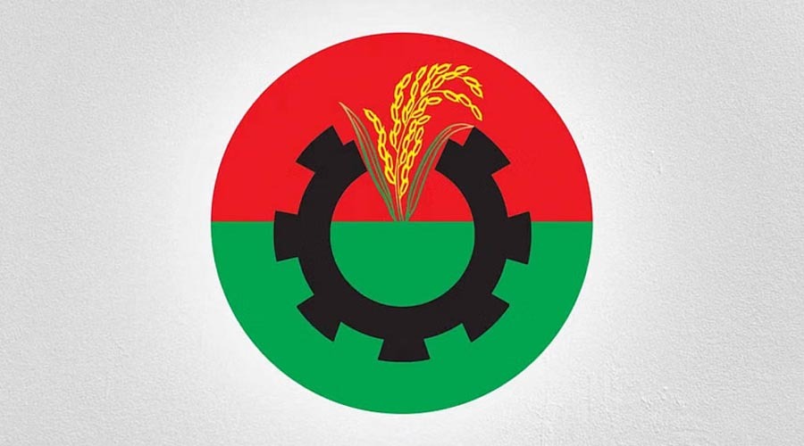বুধবার যৌথসভা ডেকেছে  বিএনপি