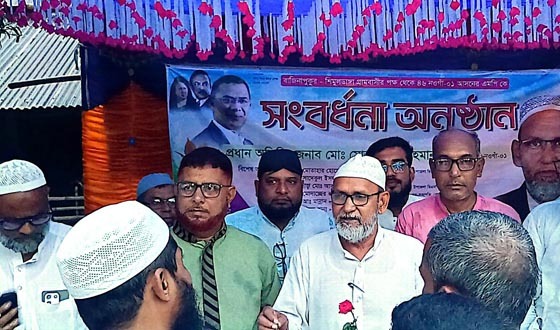 পোরশায় এমপি মোস্তাফিজুরকে সংবর্ধনা প্রদান